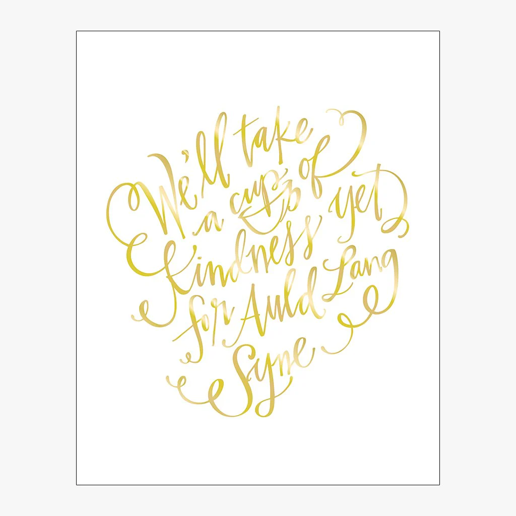 Auld Lang Syne (Download) - Image 4