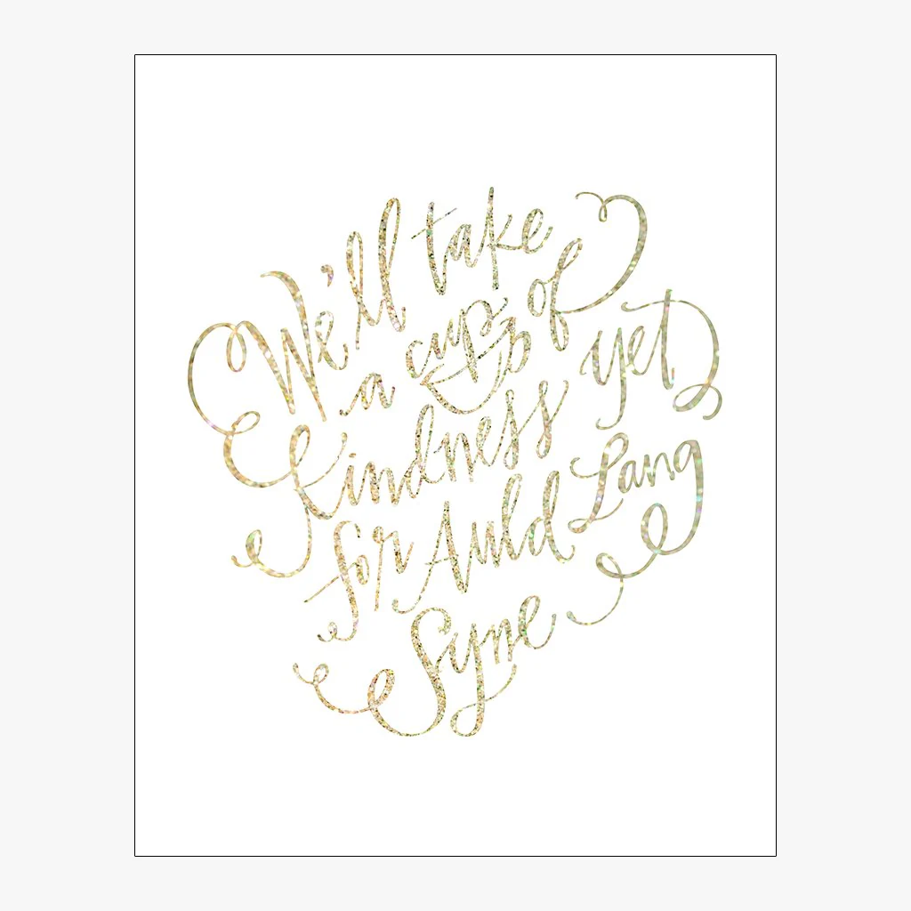 Auld Lang Syne (Download) - Image 5